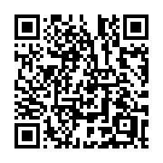 QR code linking to https://deploy-preview-3371--gohugoio.netlify.app/methods/page/description/