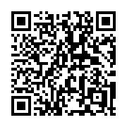 QR code linking to https://deploy-preview-3371--gohugoio.netlify.app/hugo-pipes/bundling/