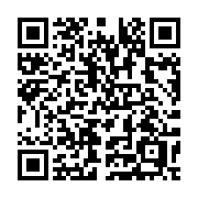 QR code linking to https://deploy-preview-3371--gohugoio.netlify.app/methods/menu-entry/haschildren/