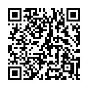 QR code linking to https://deploy-preview-3371--gohugoio.netlify.app/functions/fmt/errorf/