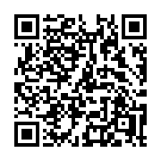 QR code linking to https://deploy-preview-3371--gohugoio.netlify.app/functions/math/round/