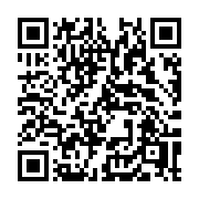 QR code linking to https://deploy-preview-3371--gohugoio.netlify.app/functions/time/now/