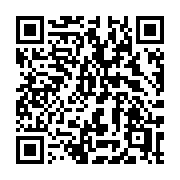 QR code linking to https://deploy-preview-3371--gohugoio.netlify.app/functions/global/site/