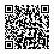 QR code linking to https://deploy-preview-3371--gohugoio.netlify.app/functions/collections/merge/