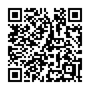 QR code linking to https://deploy-preview-3371--gohugoio.netlify.app/methods/menu/reverse/