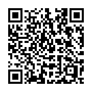 QR code linking to https://deploy-preview-3371--gohugoio.netlify.app/commands/hugo_completion_bash/