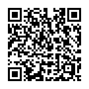 QR code linking to https://deploy-preview-3371--gohugoio.netlify.app/commands/hugo_completion_fish/