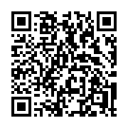 QR code linking to https://deploy-preview-3371--gohugoio.netlify.app/functions/path/join/