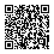 QR code linking to https://deploy-preview-3371--gohugoio.netlify.app/configuration/build/