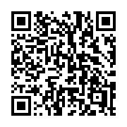 QR code linking to https://deploy-preview-3371--gohugoio.netlify.app/functions/strings/hassuffix/