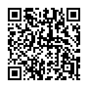 QR code linking to https://deploy-preview-3371--gohugoio.netlify.app/functions/resources/postcss/