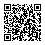 QR code linking to https://deploy-preview-3371--gohugoio.netlify.app/functions/css/