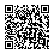 QR code linking to https://deploy-preview-3371--gohugoio.netlify.app/functions/reflect/issite/