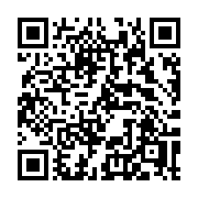 QR code linking to https://deploy-preview-3371--gohugoio.netlify.app/functions/math/add/