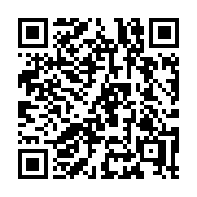 QR code linking to https://deploy-preview-3371--gohugoio.netlify.app/configuration/params/