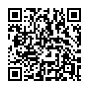 QR code linking to https://deploy-preview-3371--gohugoio.netlify.app/functions/path/basename/
