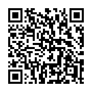 QR code linking to https://deploy-preview-3371--gohugoio.netlify.app/functions/collections/union/