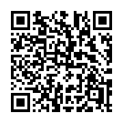 QR code linking to https://deploy-preview-3371--gohugoio.netlify.app/functions/hugo/isproduction/