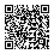 QR code linking to https://deploy-preview-3371--gohugoio.netlify.app/content-management/menus/