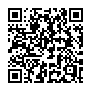QR code linking to https://deploy-preview-3371--gohugoio.netlify.app/troubleshooting/logging/