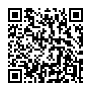 QR code linking to https://deploy-preview-3371--gohugoio.netlify.app/functions/collections/isset/