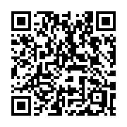 QR code linking to https://deploy-preview-3371--gohugoio.netlify.app/commands/hugo_mod_clean/