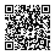QR code linking to https://deploy-preview-3371--gohugoio.netlify.app/hugo-pipes/introduction/