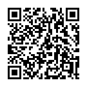 QR code linking to https://deploy-preview-3371--gohugoio.netlify.app/functions/compare/ne/