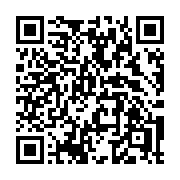 QR code linking to https://deploy-preview-3371--gohugoio.netlify.app/functions/safe/html/