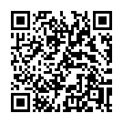QR code linking to https://deploy-preview-3371--gohugoio.netlify.app/functions/math/log/