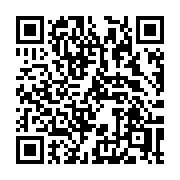 QR code linking to https://deploy-preview-3371--gohugoio.netlify.app/functions/urls/ref/