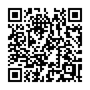 QR code linking to https://deploy-preview-3371--gohugoio.netlify.app/methods/pages/prev/