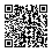 QR code linking to https://deploy-preview-3371--gohugoio.netlify.app/functions/resources/fromstring/