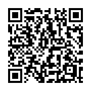 QR code linking to https://deploy-preview-3371--gohugoio.netlify.app/methods/taxonomy/page/