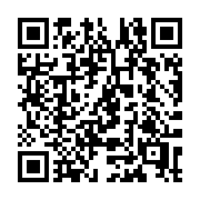QR code linking to https://deploy-preview-3371--gohugoio.netlify.app/configuration/services/