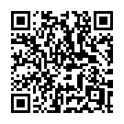 QR code linking to https://deploy-preview-3371--gohugoio.netlify.app/hugo-pipes/minification/