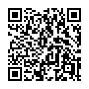 QR code linking to https://deploy-preview-3371--gohugoio.netlify.app/functions/reflect/