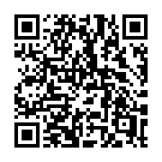 QR code linking to https://deploy-preview-3371--gohugoio.netlify.app/functions/strings/chomp/