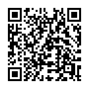 QR code linking to https://deploy-preview-3371--gohugoio.netlify.app/functions/css/unquoted/