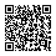 QR code linking to https://deploy-preview-3371--gohugoio.netlify.app/configuration/pagination/