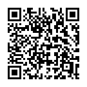 QR code linking to https://deploy-preview-3371--gohugoio.netlify.app/functions/hugo/builddate/
