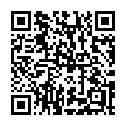 QR code linking to https://deploy-preview-3371--gohugoio.netlify.app/methods/page/currentsection/