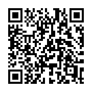 QR code linking to https://deploy-preview-3371--gohugoio.netlify.app/functions/strings/diff/