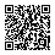 QR code linking to https://deploy-preview-3371--gohugoio.netlify.app/methods/site/config/