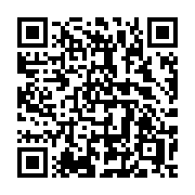 QR code linking to https://deploy-preview-3371--gohugoio.netlify.app/functions/collections/delimit/