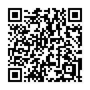 QR code linking to https://deploy-preview-3371--gohugoio.netlify.app/methods/page/ispage/