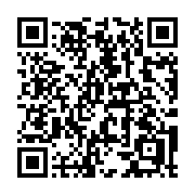 QR code linking to https://deploy-preview-3371--gohugoio.netlify.app/methods/pages/limit/