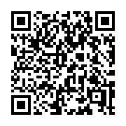 QR code linking to https://deploy-preview-3371--gohugoio.netlify.app/configuration/all/