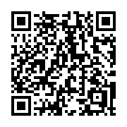 QR code linking to https://deploy-preview-3371--gohugoio.netlify.app/methods/pager/pages/