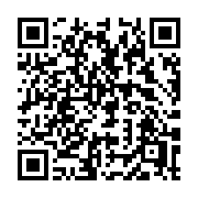 QR code linking to https://deploy-preview-3371--gohugoio.netlify.app/functions/diagrams/goat/